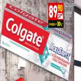 Магазин:Дикси,Скидка:Зубная паста
COLGATE
max блеск
с фтором
100 мл