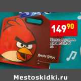 Магазин:Дикси,Скидка:Папка-портфель
ANGRY BIRDS
А4