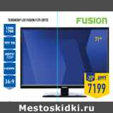 Магазин:Лента,Скидка:Телевизор LED FUSION FLTV-28T25