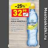 Магазин:Дикси,Скидка:Напиток Aqua Minerale 