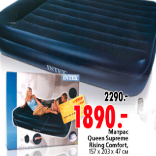 Акция - МАТРАС QUEEN SUPREME RISING COMFORT