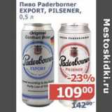 Магазин:Мой магазин,Скидка:Пиво Paderborner Export Pilsener 