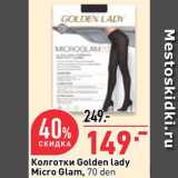 Магазин:Окей,Скидка:Колготки Golden Lady