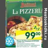 Магазин:Перекрёсток,Скидка:Пицца Ла Пиццерия Буитони 