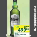 Магазин:Перекрёсток,Скидка:Виски William Lawson`s  40%