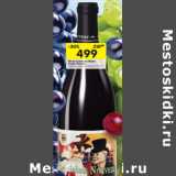 Магазин:Перекрёсток,Скидка:Вино Божоле Нуво
Анри Фесси
красное сухое 10-15%
