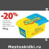 Магазин:Виктория,Скидка:Сыр Янтарь Сыробогатов, плавленый, 60%