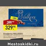 Мираторг Акции - Конфеты WALKERS