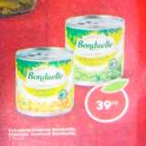 Магазин:Пятёрочка,Скидка:Кукуруза /зеленый горошек Bonduelle