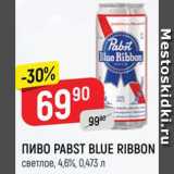 Верный Акции - Пиво Pabst 