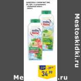 Магазин:Лента,Скидка:Сыворотка с соком MILT TIME,
0%,