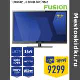 Телевизор LED FUSION FLTV-28K62