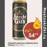 Пятёрочка Акции - Пивной напиток Zatecky Gus Cerny 3,5%