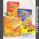 Магазин:Перекрёсток,Скидка:Хлопья кукурузные Nestle Gold 