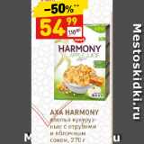 Магазин:Дикси,Скидка:AXA HARMONY
хлопья кукурузные с отрубями
и яблочным
соком