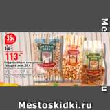 Магазин:Окей,Скидка:Кедровый орех чищенный Твердый знак 50г
Миндаль очищенный 100г - 154
Фисташки жареный соленые 250г - 259