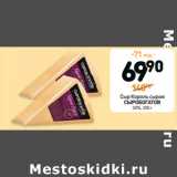 Магазин:Дикси,Скидка:Сыр  Король сыров
СЫРОБОГАТОВ 
50%,