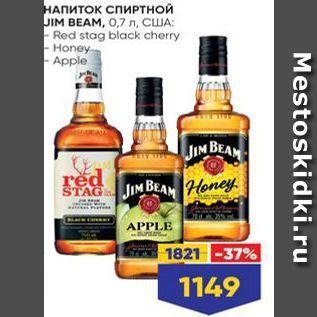 Акция - НАПИТОК СПИРТНОЙ JIM BEAM