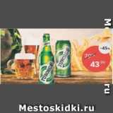 Пятёрочка Акции - Пиво Tuborg