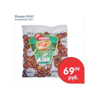 Акция - Фундук МААГ