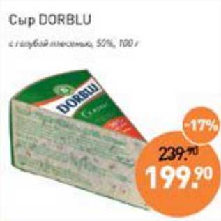 Акция - Сыр Dorblu с голубой плесенью 50%