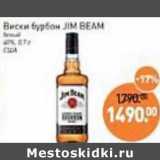 Мираторг Акции - Виски бурбон Jim Beam 40%
