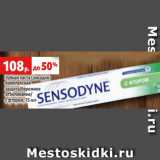 Магазин:Виктория,Скидка:Зубная паста Сенсодин
комплексная
защита/бережное
отбеливание/
с фтором, 75 мл