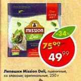 Пятёрочка Акции - Лепешки Mission Deli