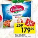 Перекрёсток Акции - Сыр GALBANI
Mozzarella maxi 45%, 