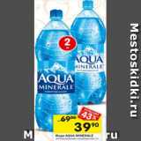 Перекрёсток Акции - Вода минеральная Aqua Minerale