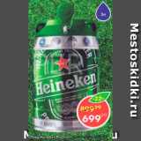 Магазин:Пятёрочка,Скидка:Пиво Holsten Premium