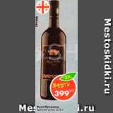 Пятёрочка Акции - Вино Мукузани, красное сухое