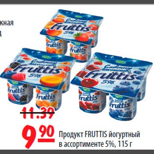 Акция - Продукт FRUTTIS йогуртный