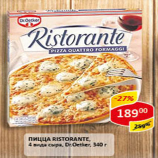 Акция - Пицца RISTORANTE, 4 сыра Dr. Oetker