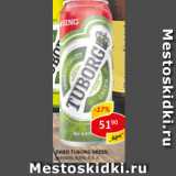 Пиво Tuborg green, светлое 4,6%