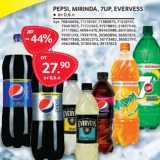 Магазин:Selgros,Скидка:Pepsi / Mirinda / 7 Up / Evervess 
