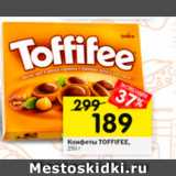 Конфеты Toffifee