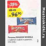 Магазин:Карусель,Скидка:Печенье Wagon Wheels