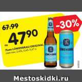 Магазин:Карусель,Скидка:Пиво Lowenbrau Original