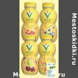 Магазин:Перекрёсток,Скидка:Продукт овсяный Velle 