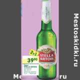 Магазин:Перекрёсток,Скидка:Пиво Stella Artois 5%