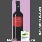 Магазин:Перекрёсток,Скидка:Вино Nero O`Avola 
