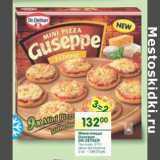 Магазин:Перекрёсток,Скидка:Мини-пицца Gueseppe Dr.Oetker