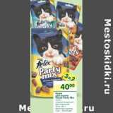 Магазин:Перекрёсток,Скидка:Корм для кошек Felix Party mix