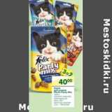 Магазин:Перекрёсток,Скидка:Корм для кошек Felix Party mix