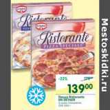 Магазин:Перекрёсток,Скидка:Пицца Ristorante Dr.Oetker 