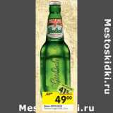 Магазин:Перекрёсток,Скидка:Пиво Grolsch 4,9%