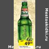 Магазин:Перекрёсток,Скидка:Пиво Grolsch 4,9%