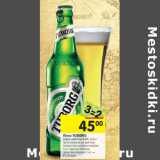 Магазин:Перекрёсток,Скидка:Пиво Tuborg Green светлое 4,6%