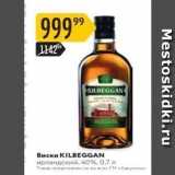 Магазин:Карусель,Скидка:Виски KILBEGGAN